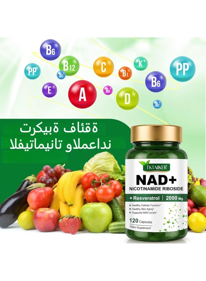 TKTALKER TKTAIKER NAD+ Supplement 2000mg Niacinamide Ribose + Resveratrol 120 Capsules Cellular Revitalizing Anti-Aging Care - Image 1